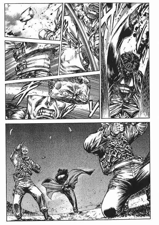 紅眼機甲兵 - 9卷(1/4) - 8