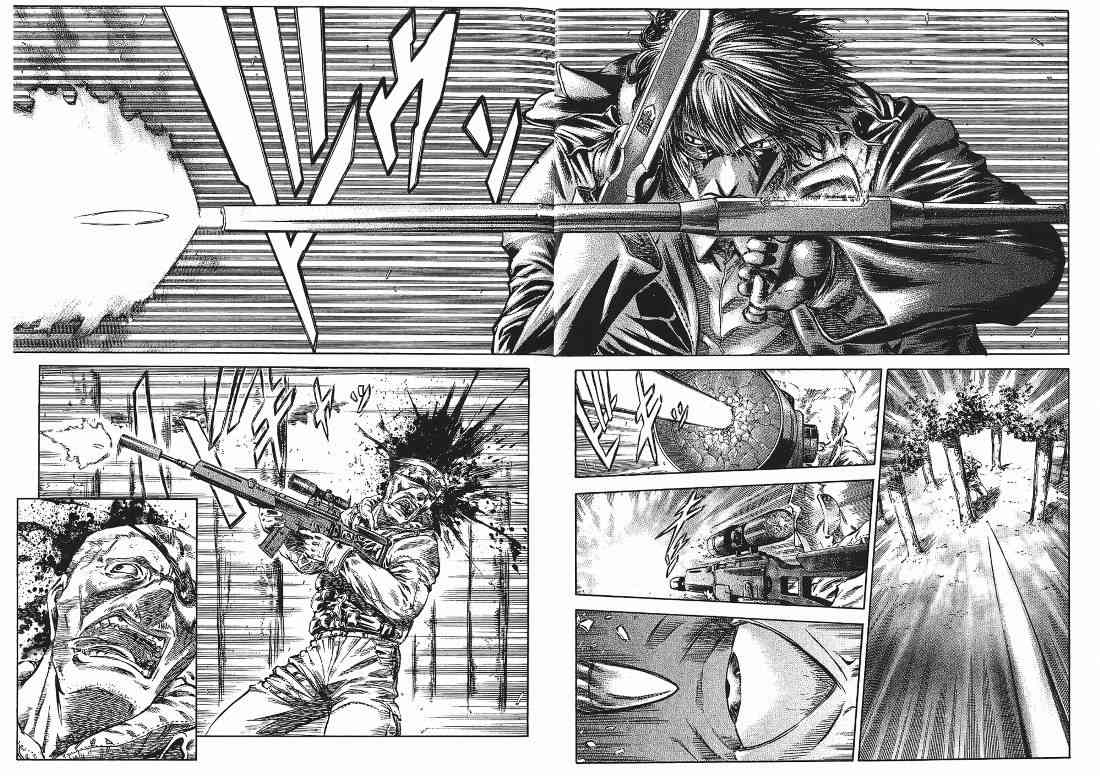 紅眼機甲兵 - 9卷(1/4) - 5