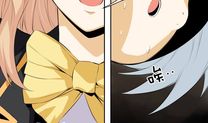 第11话 不良少年 1(1/2)-第11话