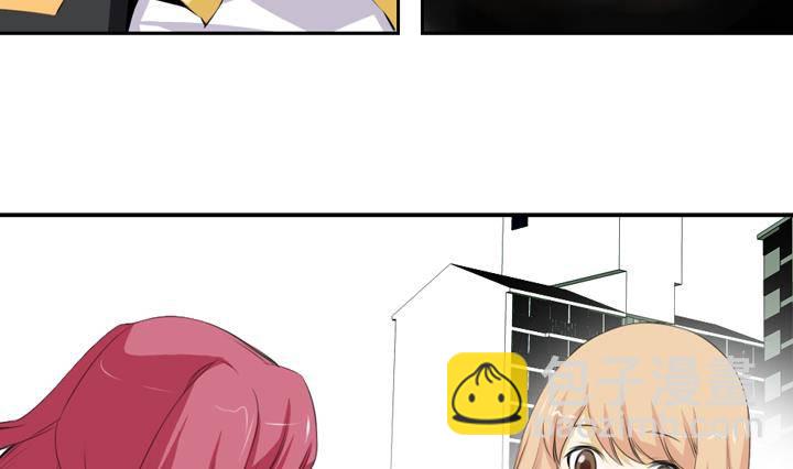 第11话 不良少年 1(1/2)-第11话