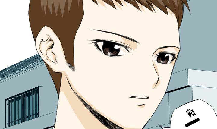 第11话 不良少年 1(1/2)-第11话