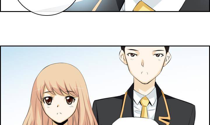 第11话 不良少年 1(1/2)-第11话