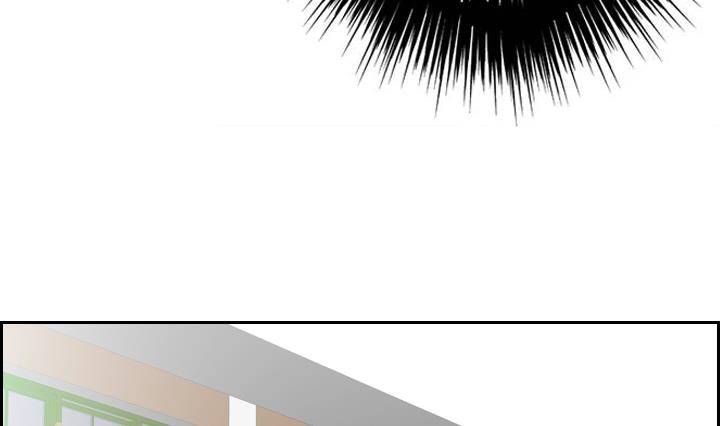 第11话 不良少年 1(1/2)-第11话