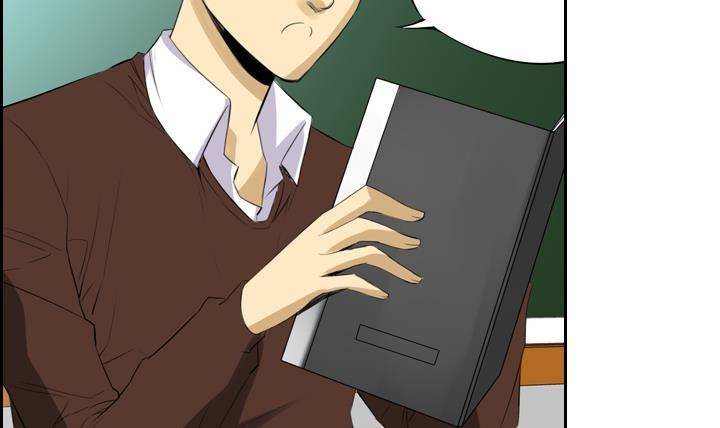 第11话 不良少年 1(1/2)-第11话