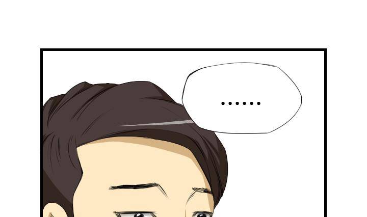 第11话 不良少年 1(1/2)-第11话