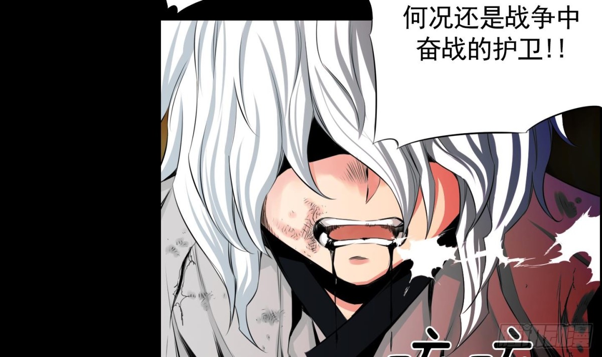 第101话22
