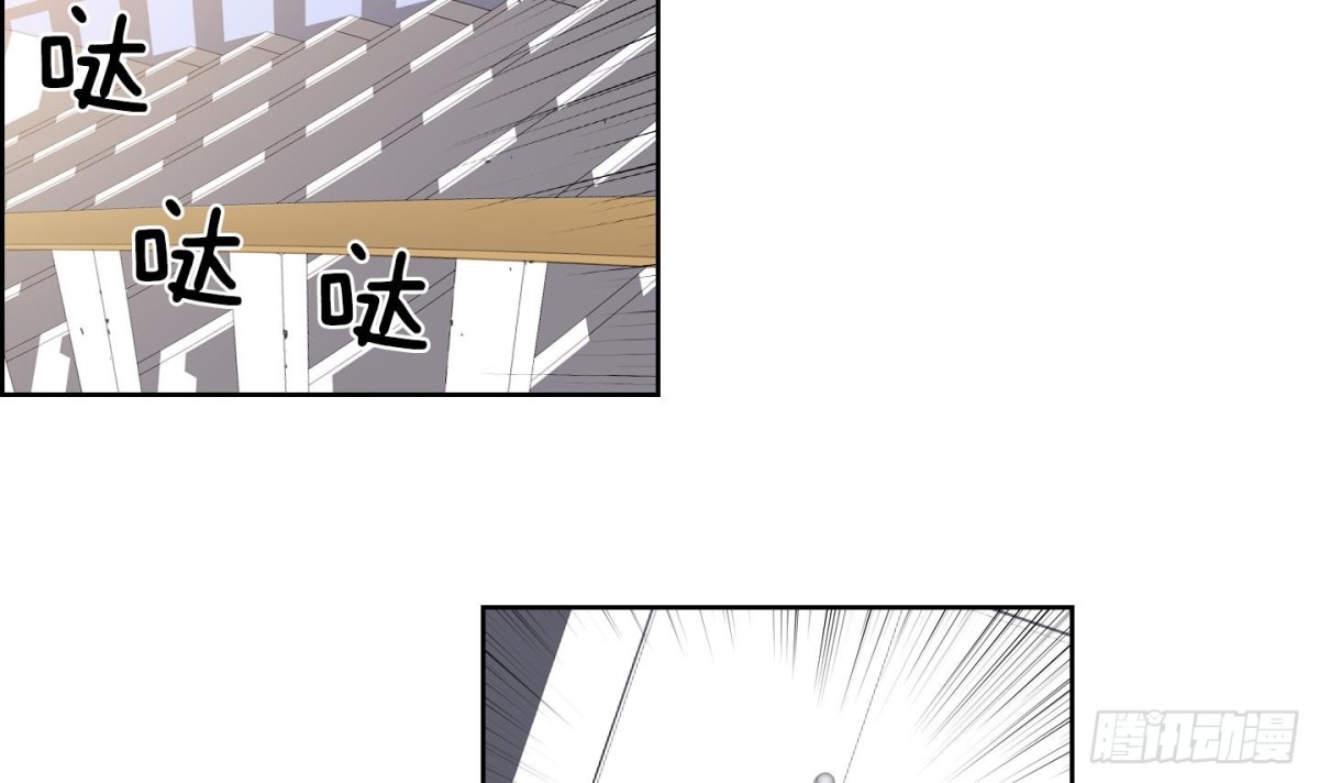 紅銀月下 - 第111話 - 3