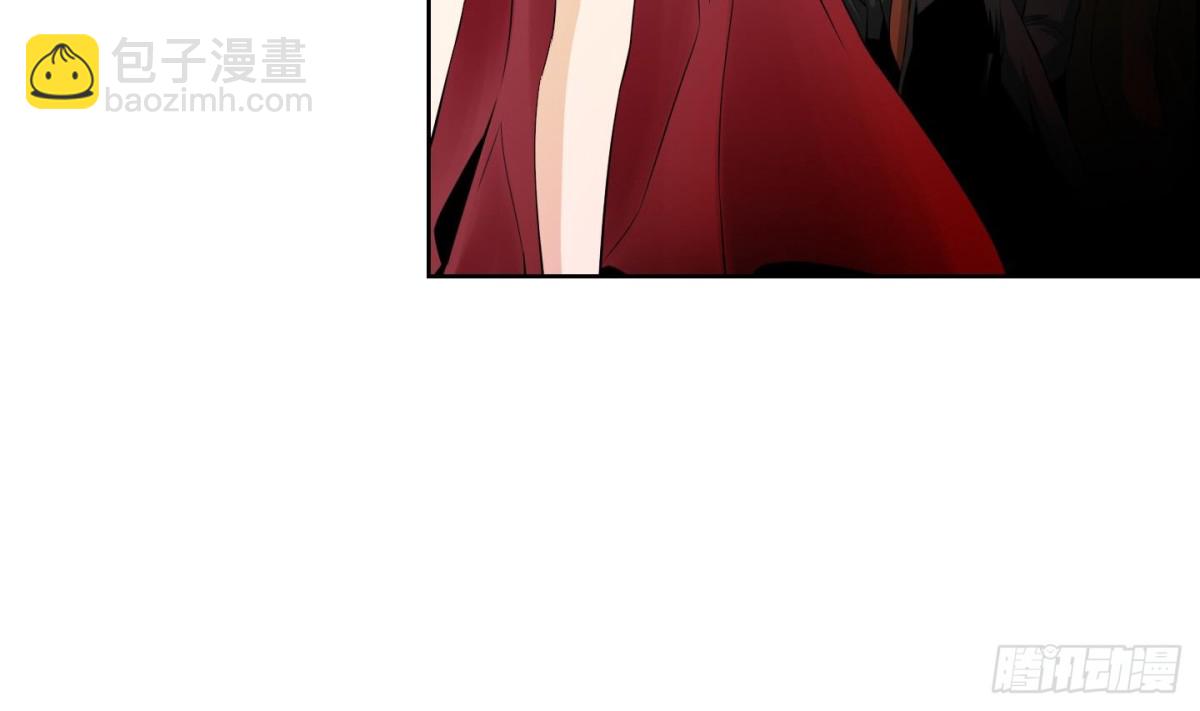 紅銀月下 - 第117話 - 4