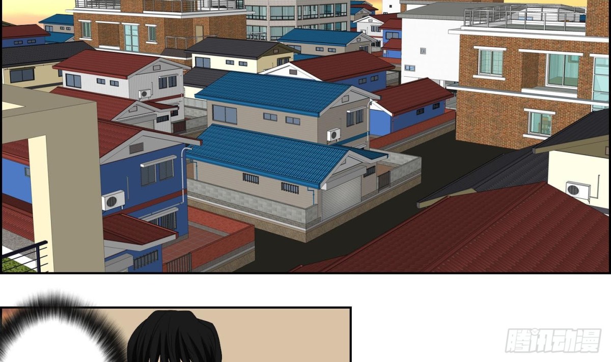 紅銀月下 - 第135話 - 6