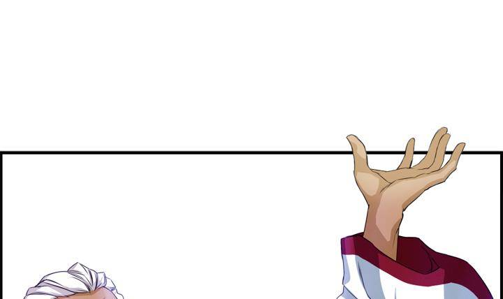 第15话 为了守护你方法 1-第15话