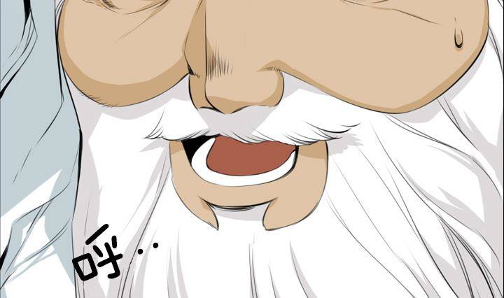 第15话 为了守护你方法 1-第15话