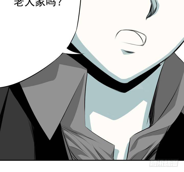 第15话 为了守护你方法 1-第15话