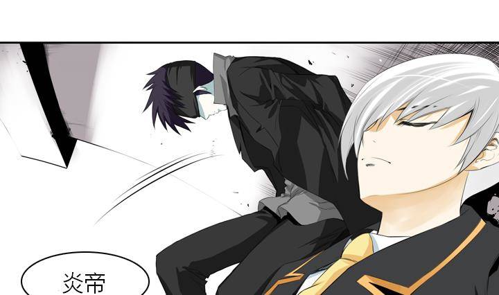 第15话 为了守护你方法 1-第15话