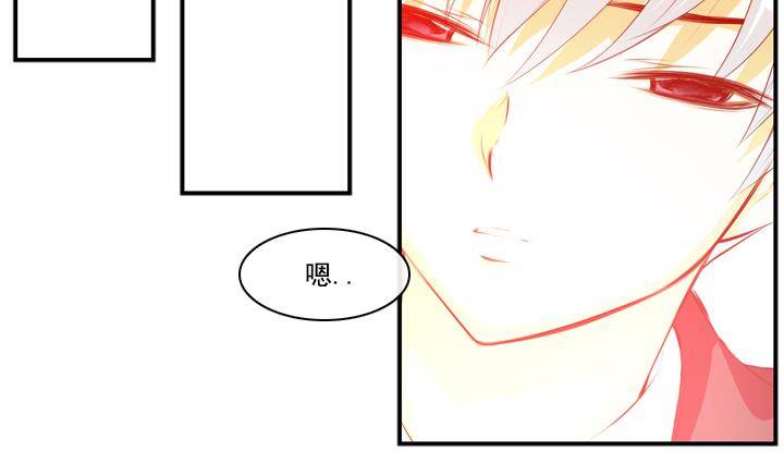 第15话 为了守护你方法 1-第15话