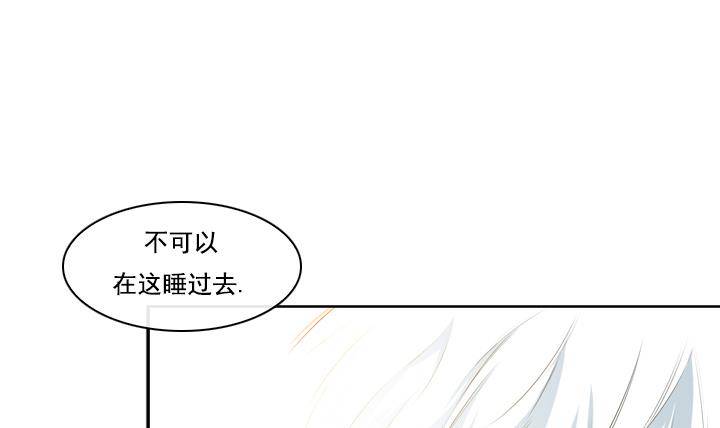 第15话 为了守护你方法 1-第15话