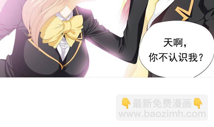 第15话 为了守护你方法 1-第15话