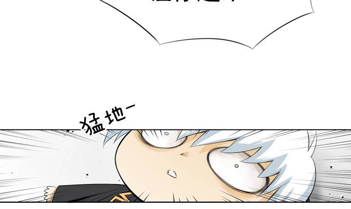 第15话 为了守护你方法 1-第15话