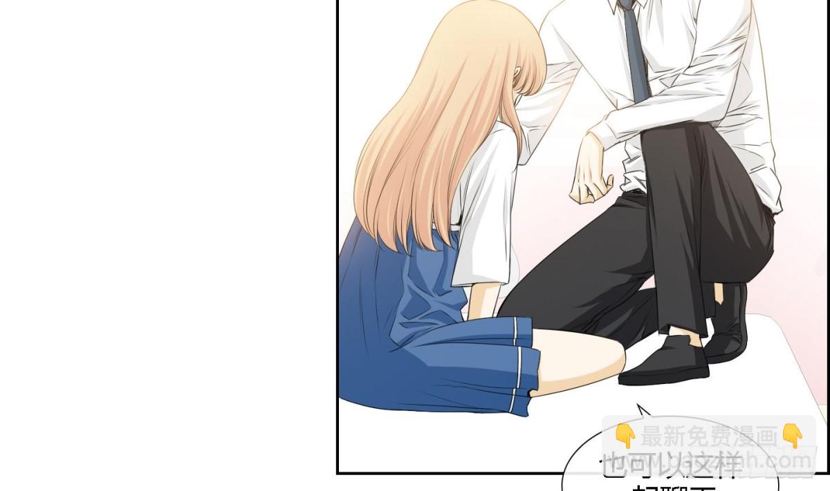 紅銀月下 - 第161話 - 2