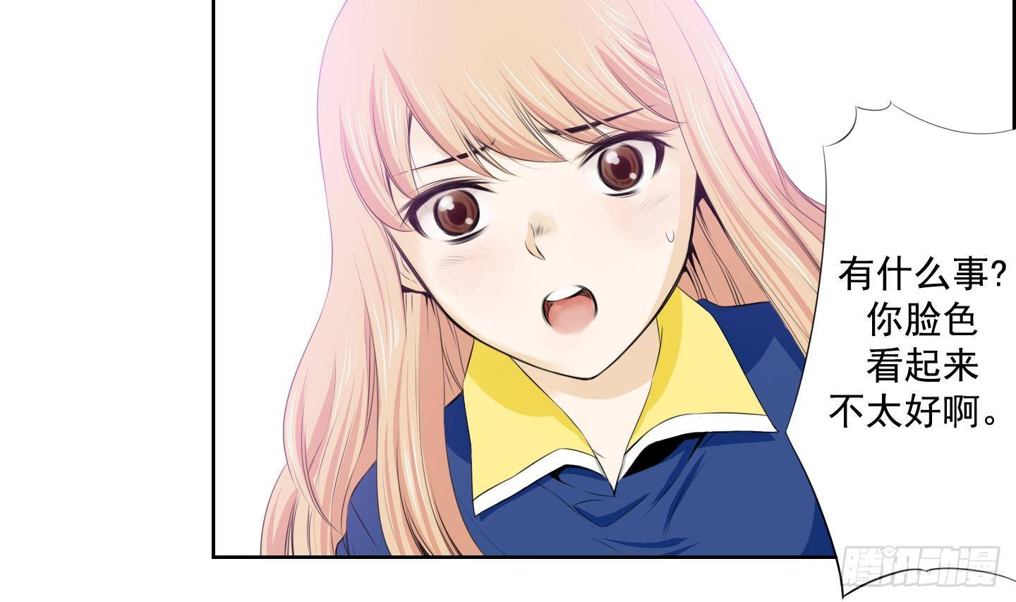 第19话 亲密接触 1-第19话