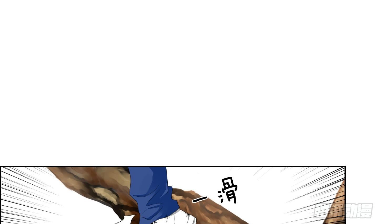 第19话 亲密接触 1-第19话