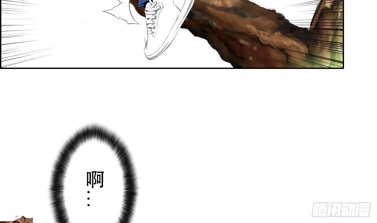 第19话 亲密接触 1-第19话