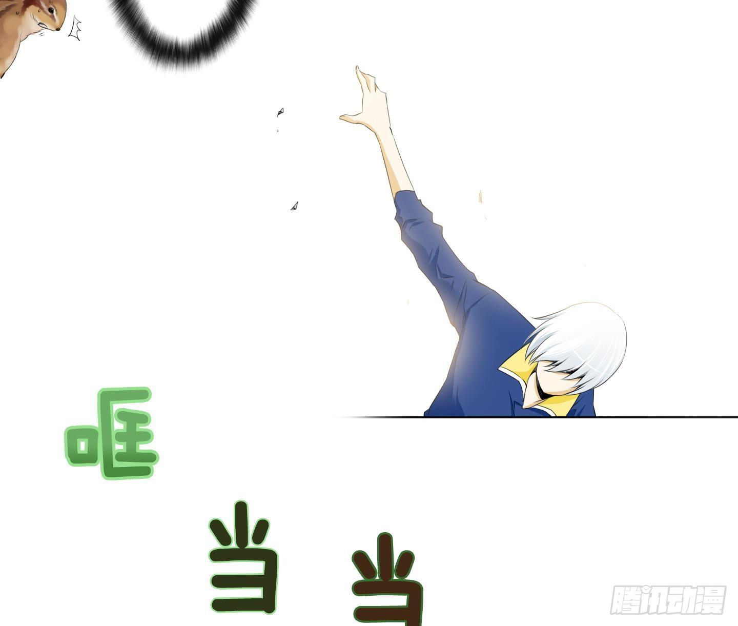 第19话 亲密接触 1-第19话