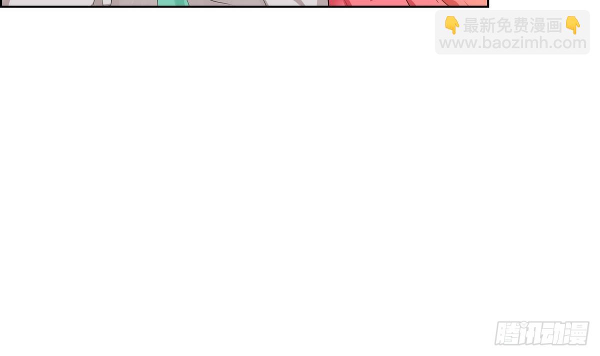 第29话 别碰我 我要喊了！ 1(1/2)-第29话