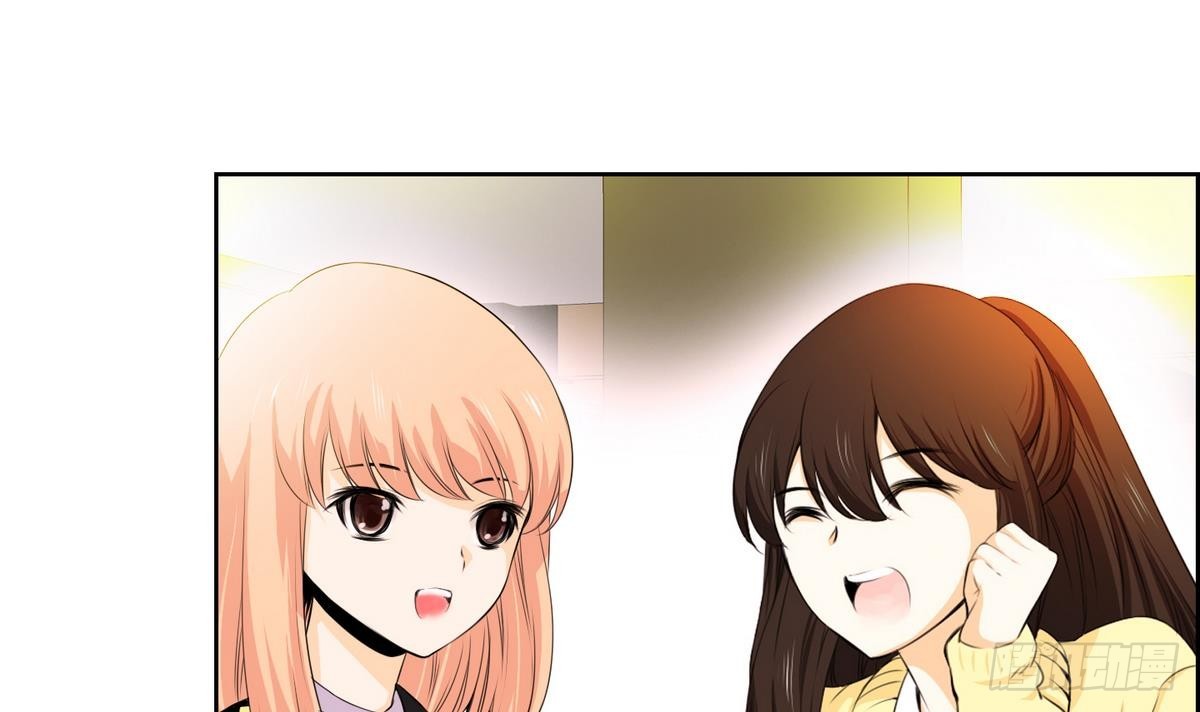 紅銀月下 - 第35話 果然不是平凡人類 1 - 2