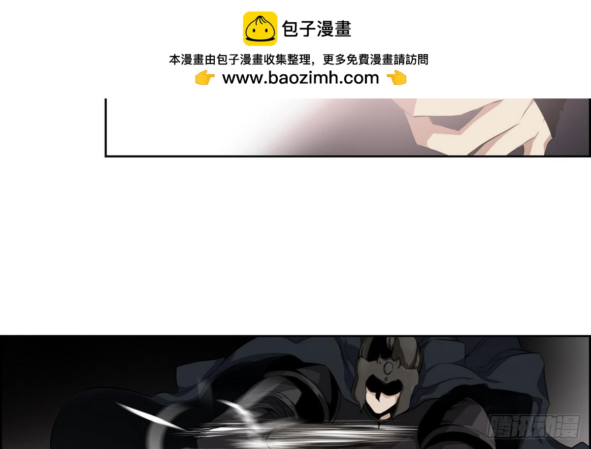 第37话 你再隐藏什么？ 1-第37话