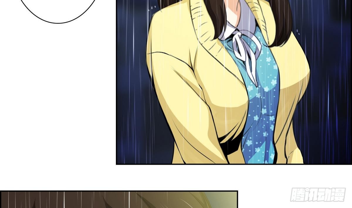 第37话 你再隐藏什么？ 1-第37话