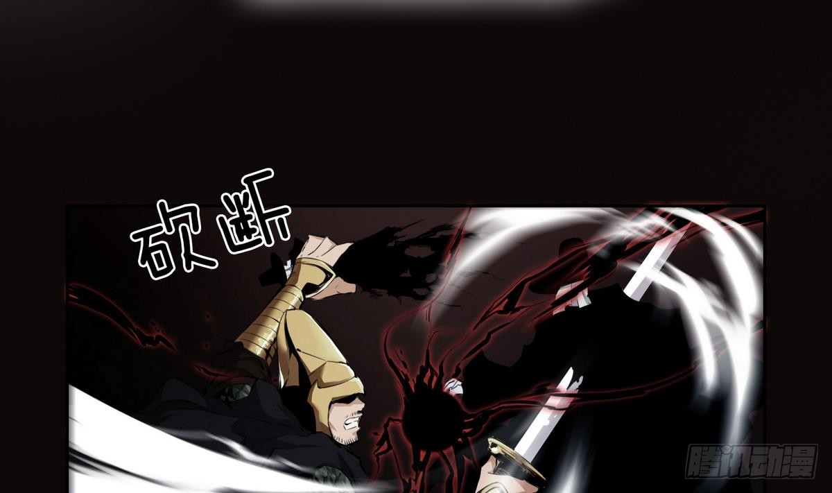 第37话 你再隐藏什么？ 1-第37话