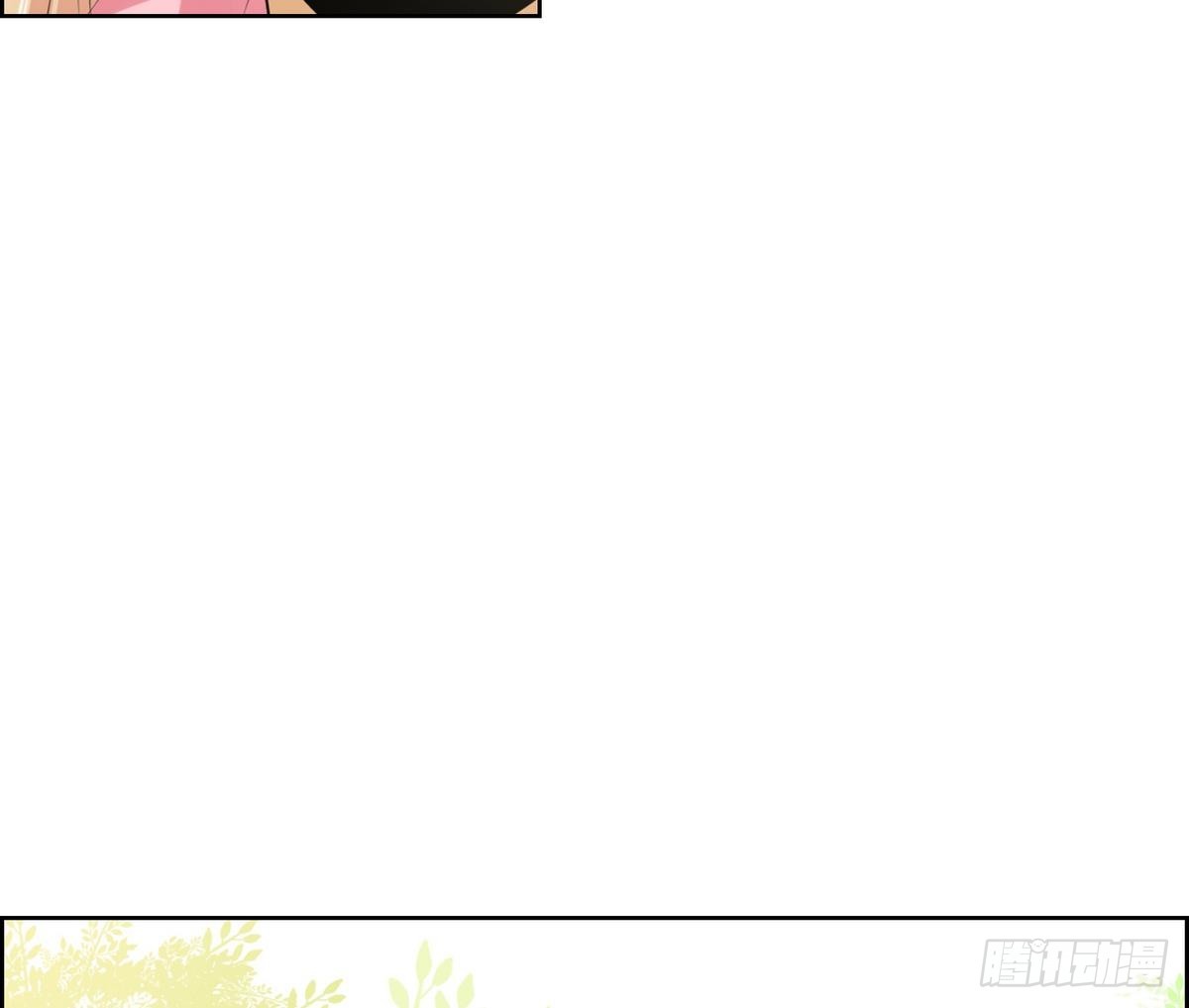 紅銀月下 - 第47話 會幸福的 1 - 5
