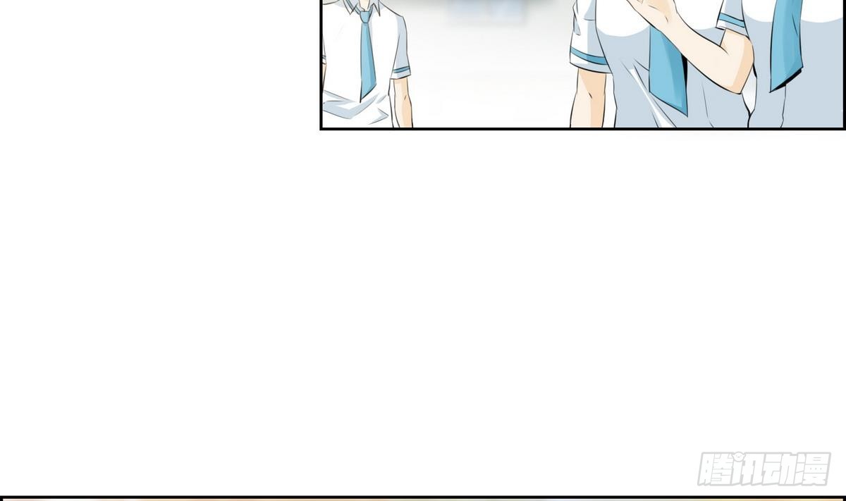 紅銀月下 - 第47話 會幸福的 1 - 4