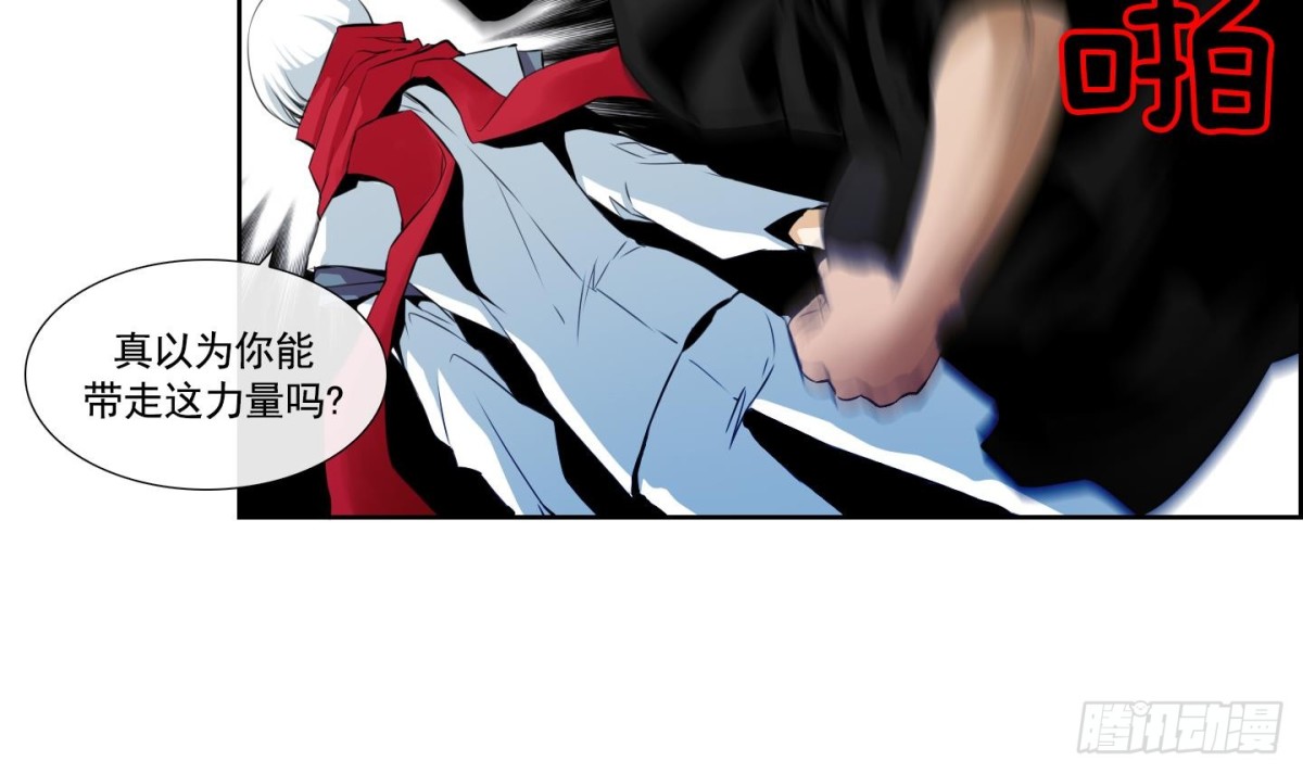 第53话(1/2)-第53话