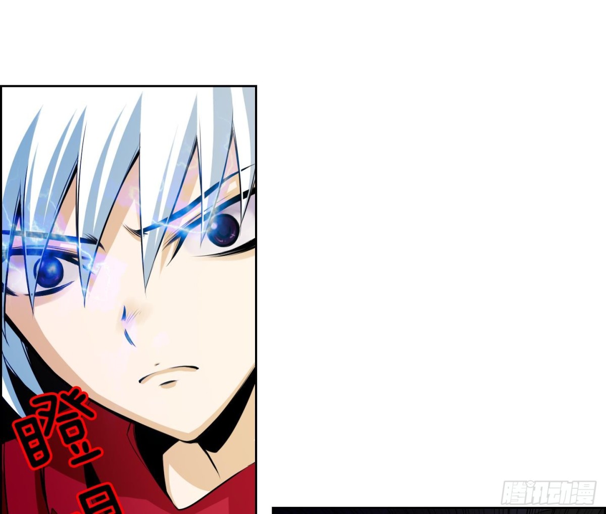 第53话(1/2)-第53话