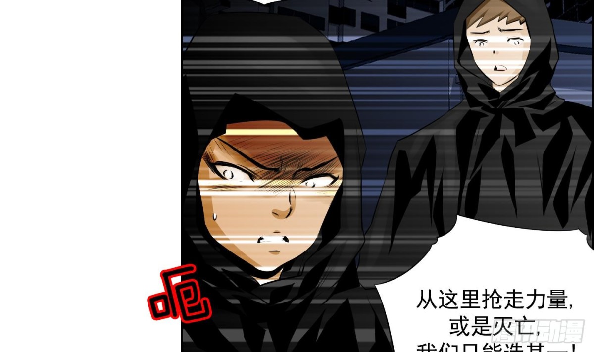 第53话(1/2)-第53话