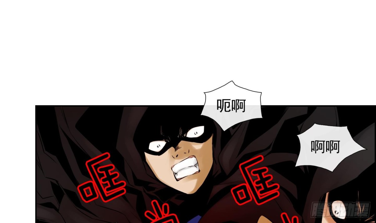 第53话(1/2)-第53话