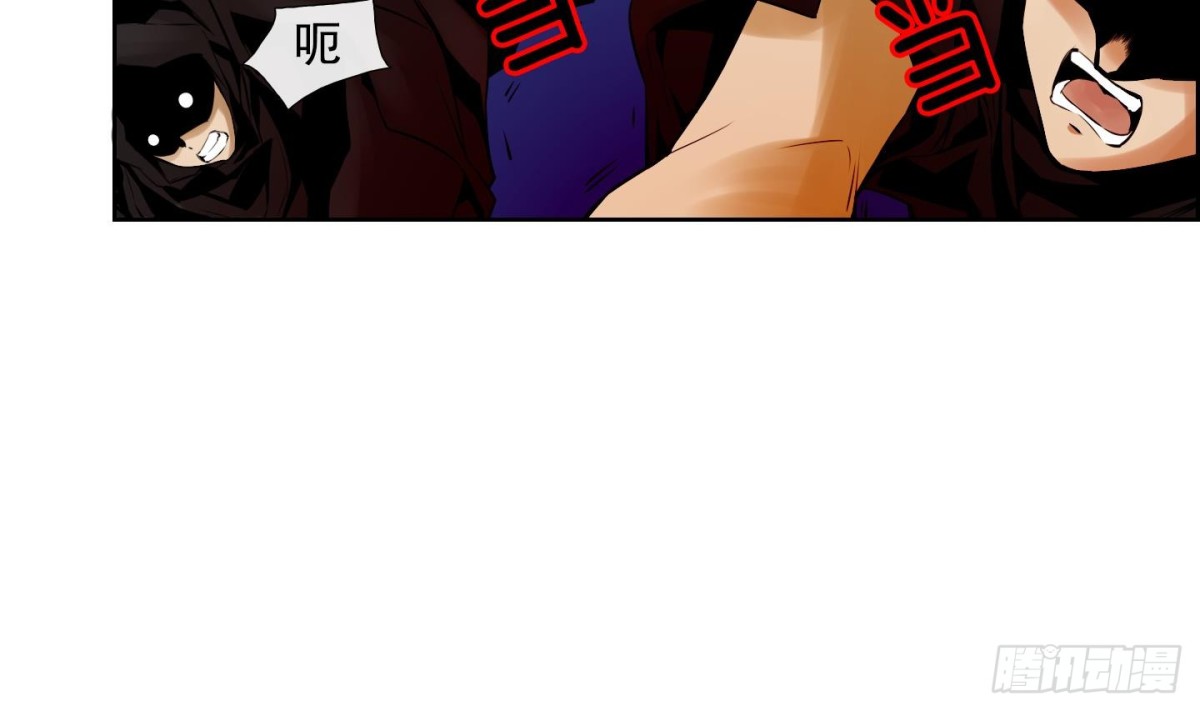 第53话(1/2)-第53话