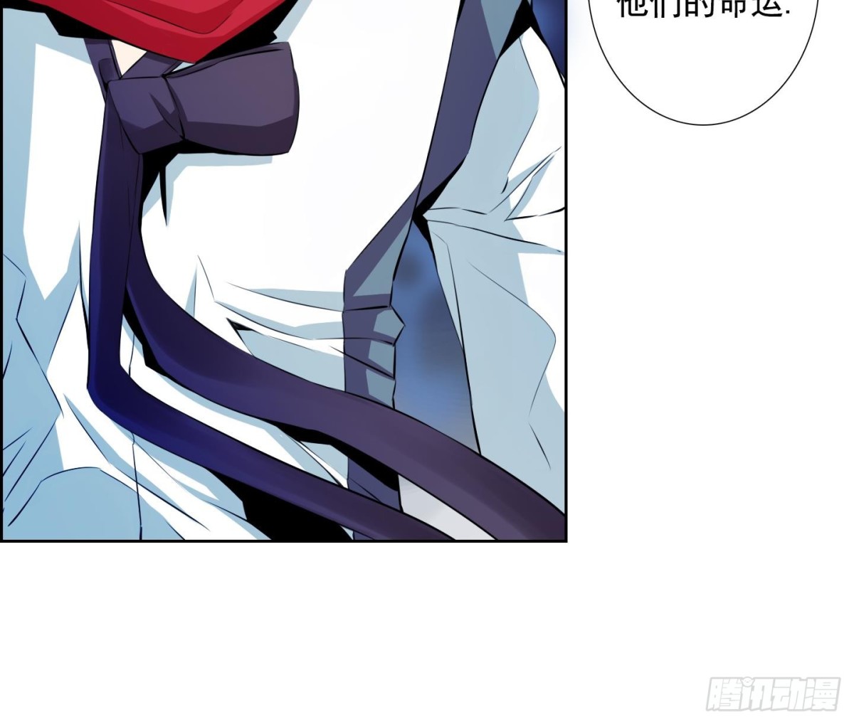 第53话(1/2)-第53话