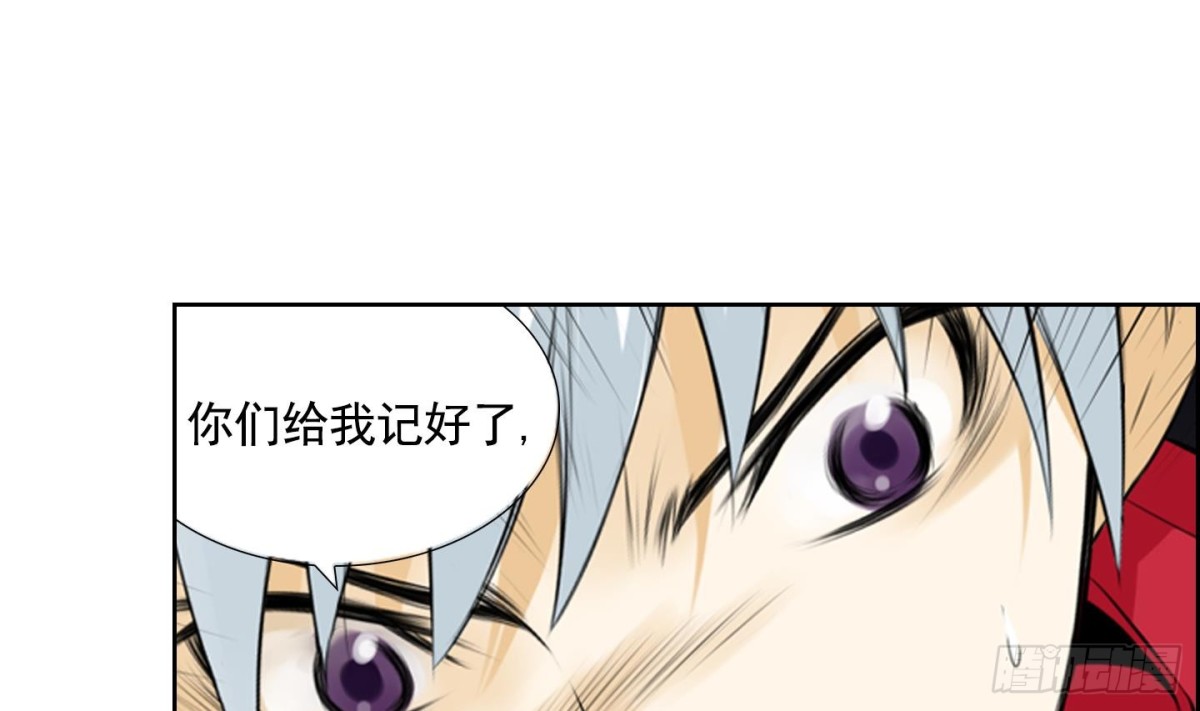 第53话(1/2)-第53话