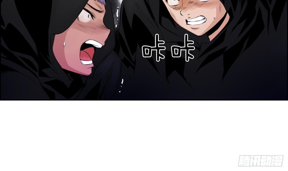 第53话(1/2)-第53话