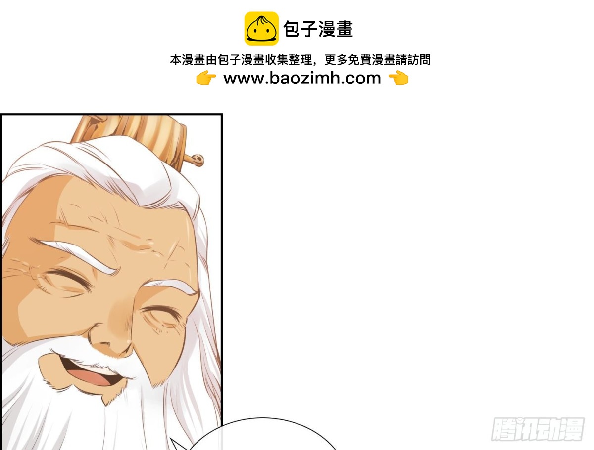 第53话(1/2)-第53话