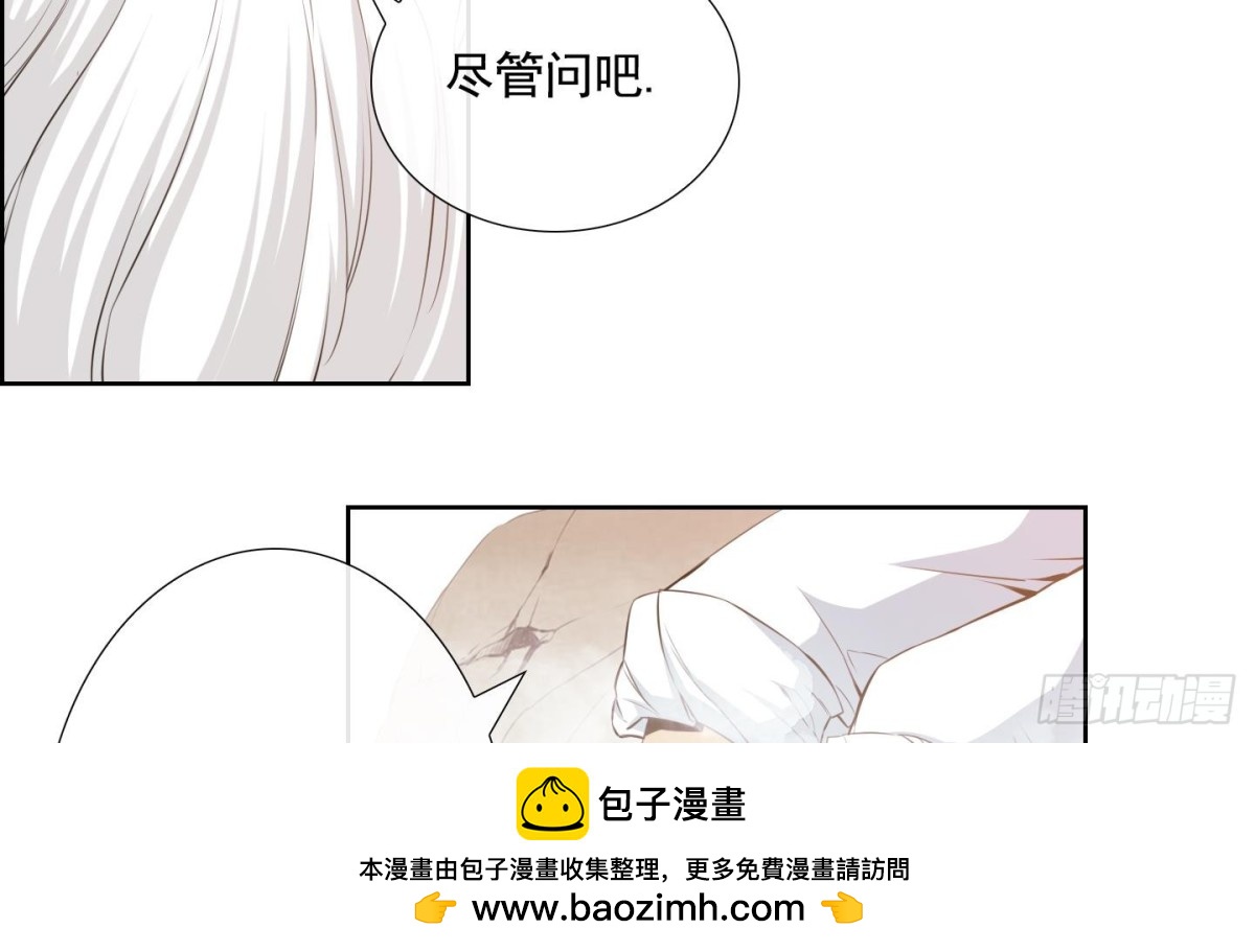 第53话(1/2)-第53话