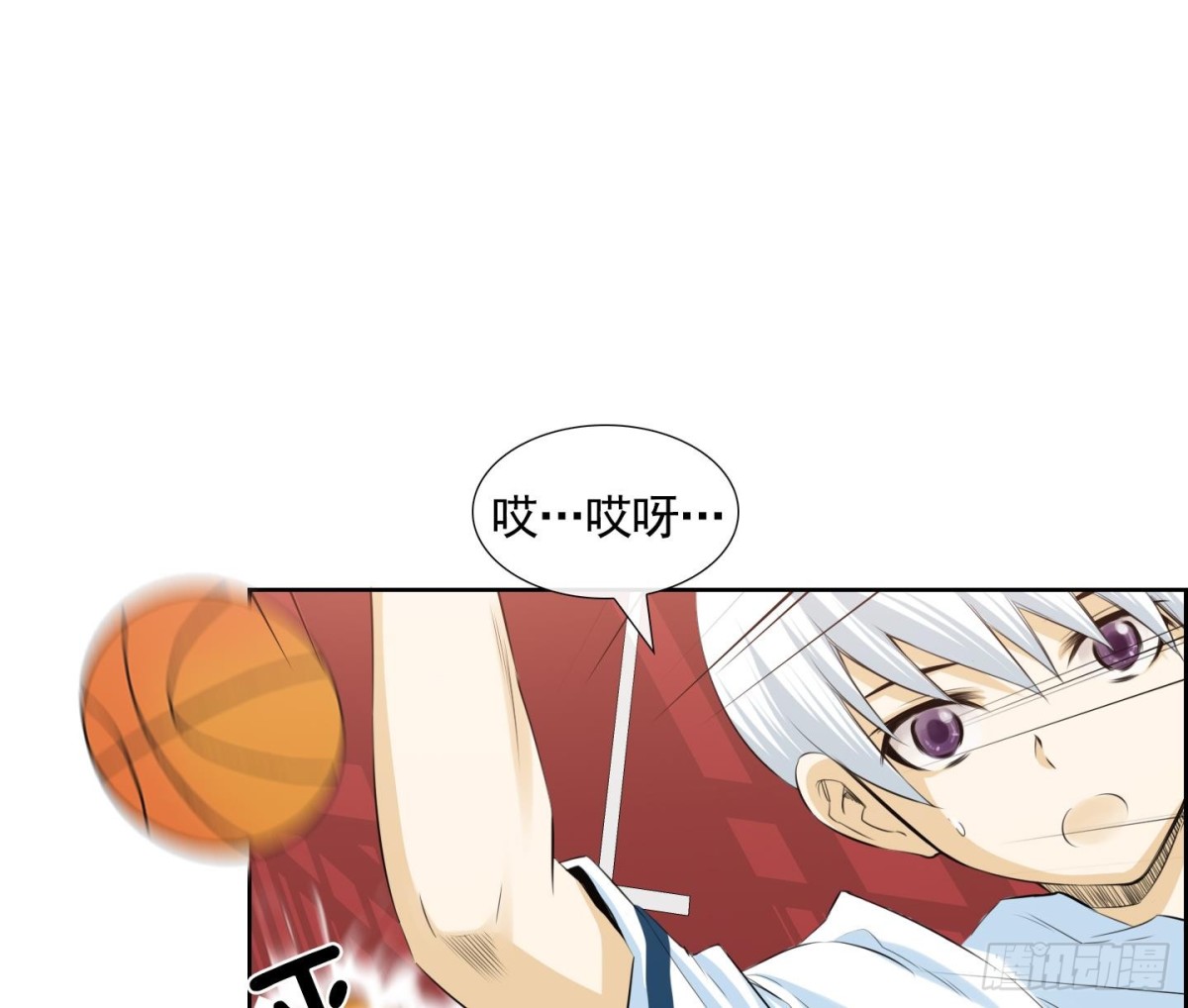 紅銀月下 - 第55話 - 1