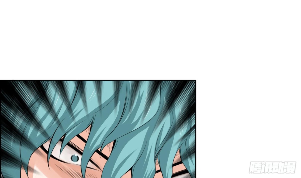 紅銀月下 - 第67話 - 2
