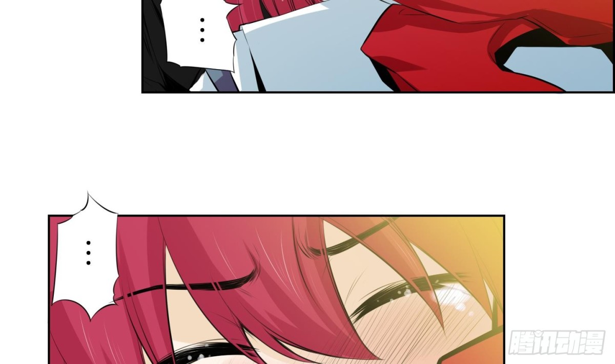 紅銀月下 - 第67話 - 5