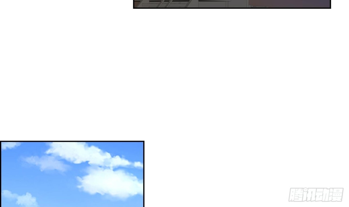 紅銀月下 - 第71話 - 7