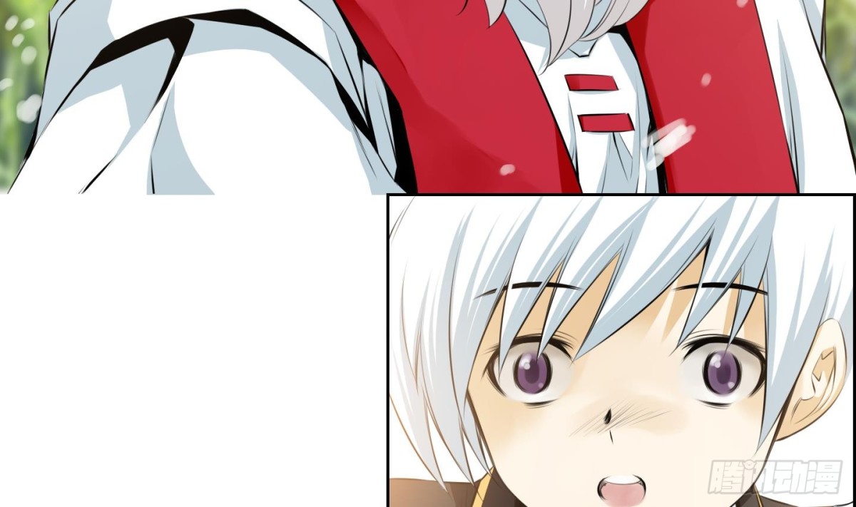 紅銀月下 - 第73話 - 7