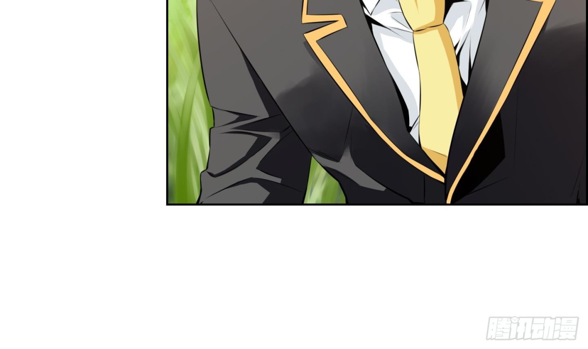 紅銀月下 - 第73話 - 2