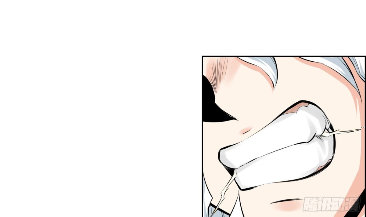 紅銀月下 - 第85話 - 7